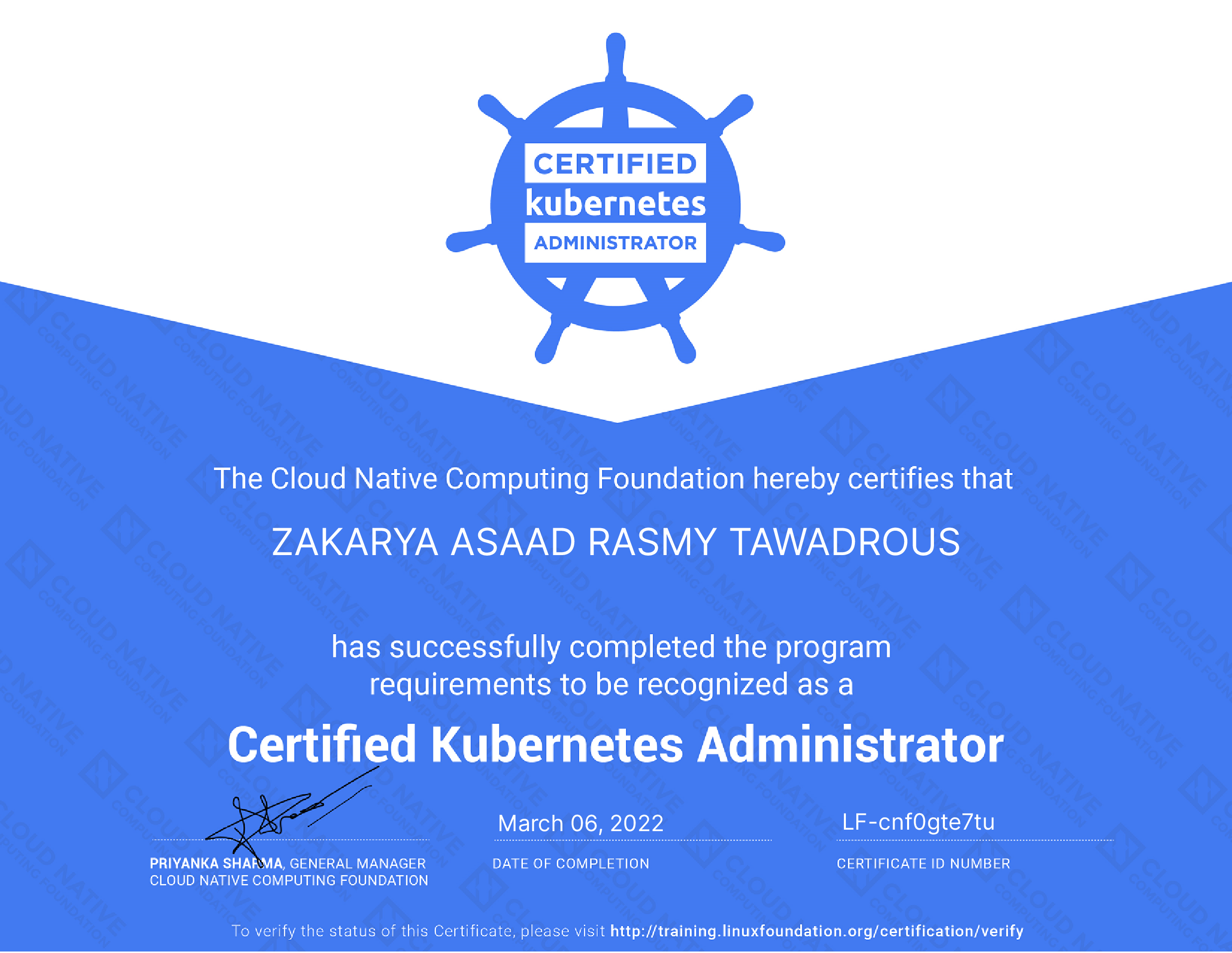 Certified Kubernetes Administrator Certificate Thumbnail
